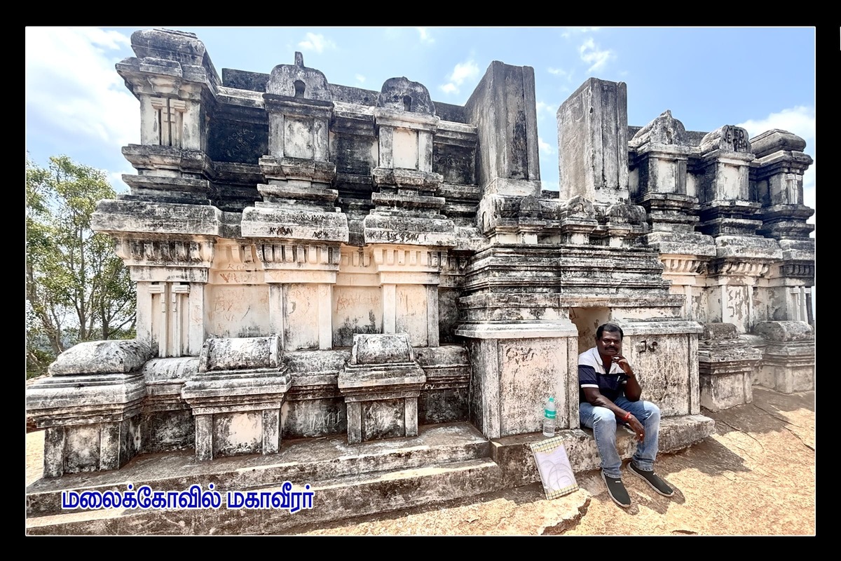 Best Couples Resorts in Paramakudi